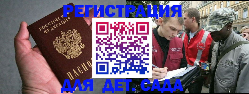 форма 3 в Фрязино